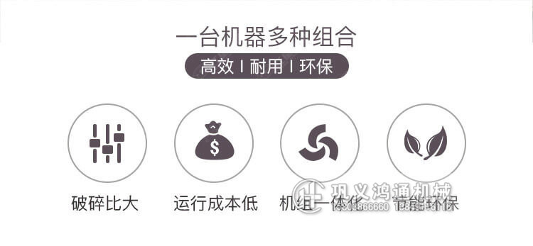 多用性.jpg