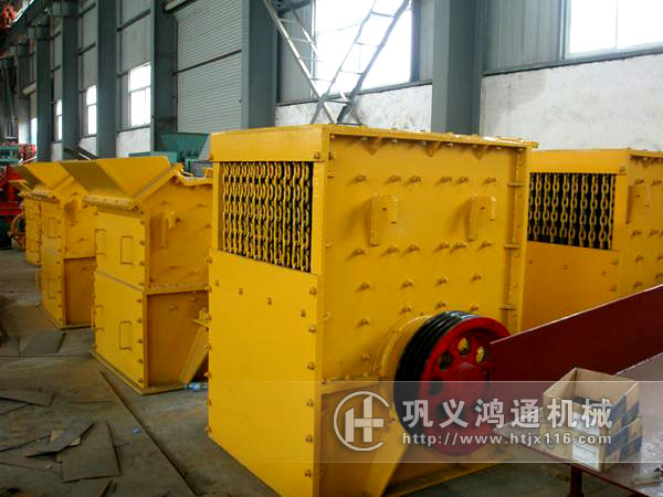箱式破碎机,方箱重锤破碎机实物图片