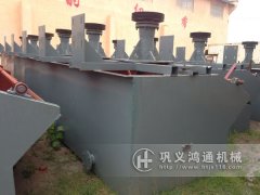 选铅锌矿设备_浮选机发往江西吉安