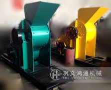 湿料粉碎机,双级湿料粉碎机价格,双级湿料破碎机厂家,高湿物料粉碎机,半湿物料粉碎机