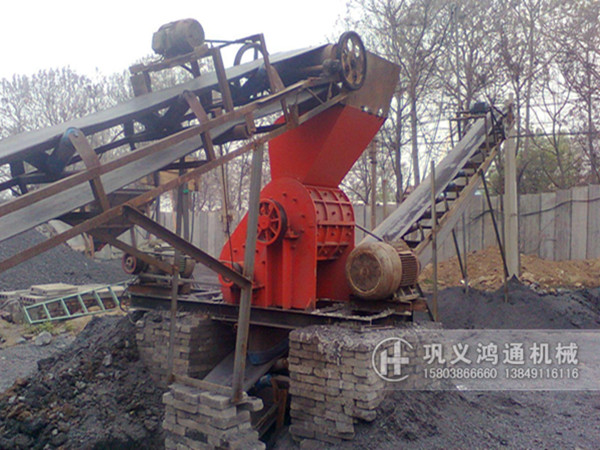 煤矸石粉碎机生产现场
