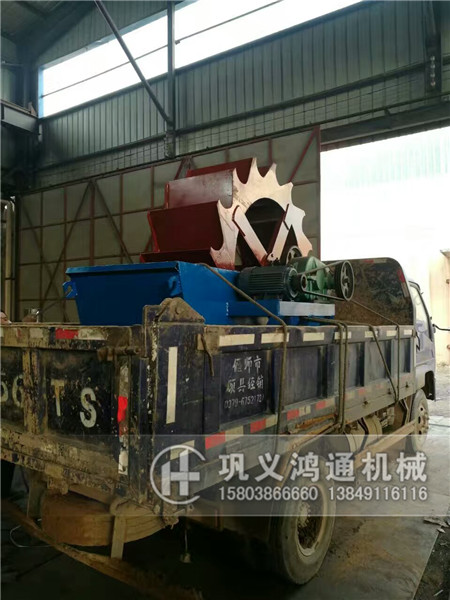 轮斗式洗砂机发往辽宁