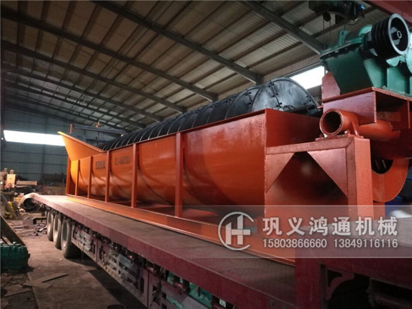 1.5米X9米全套螺旋洗砂机发货现场