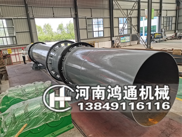 脱硫石膏烘干机