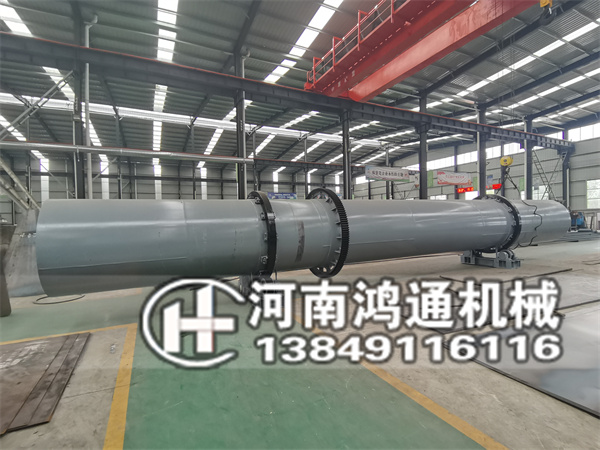 污泥回转滚筒烘干机