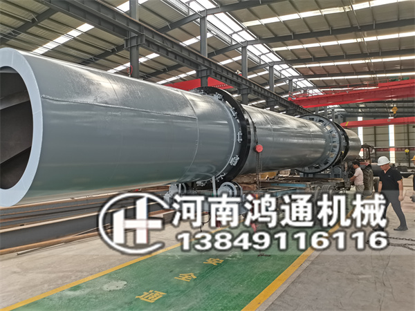 工业煤粉烘干机